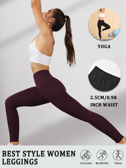 Women's High Elasticity Workout Soft Leggings