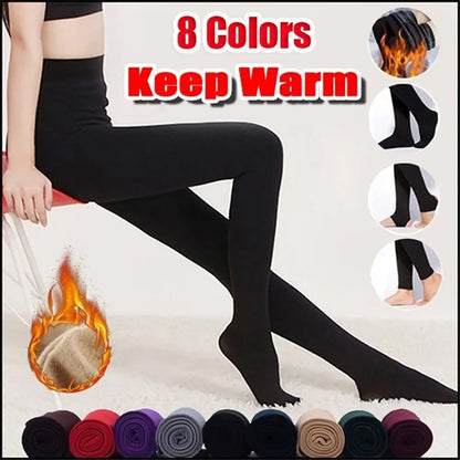 Women's Winter Thermal Warm Thick Fluff Lined Pantyhose/Leggings