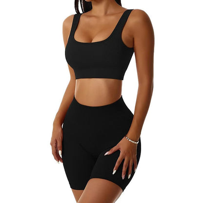 Seamless Knitted Thread Yoga/Gym Clothes For Women